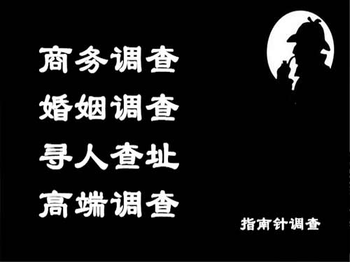 河东侦探可以帮助解决怀疑有婚外情的问题吗