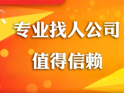 河东侦探需要多少时间来解决一起离婚调查